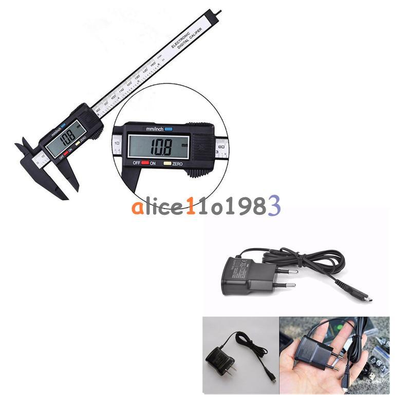 LCD Digital Electronic Carbon Fiber Vernier Caliper+5V Micro USB EU Plug Charger