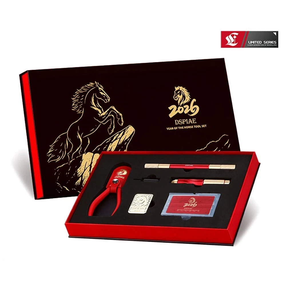 DSPIAE 2026 LIMITED EDITION YEAR OF THE HORSE MODELING TOOL SET -NEW SEALED!