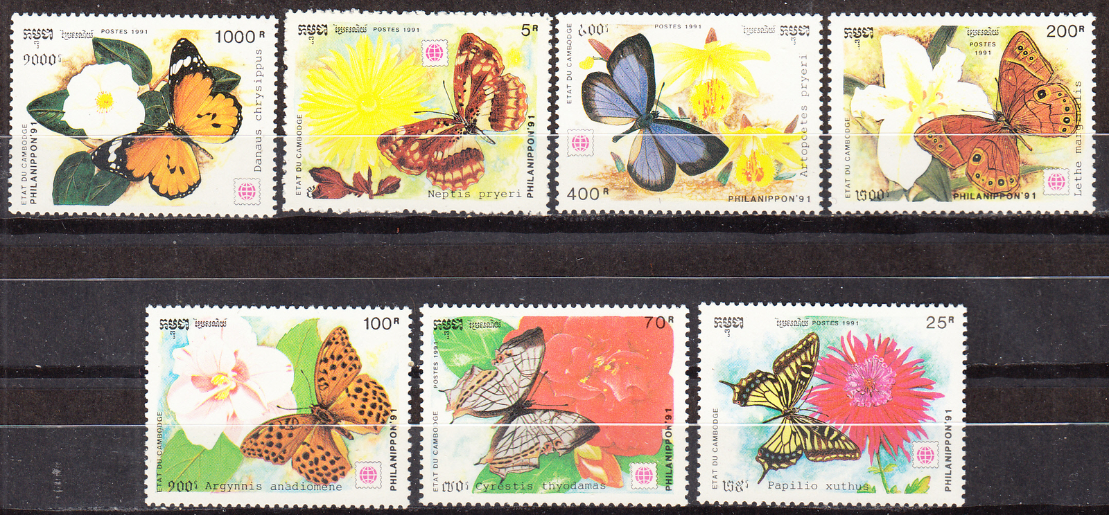 W CAMBODIA 1175-1181 PHILANIPPON FLOWERS BUTTERFLIES