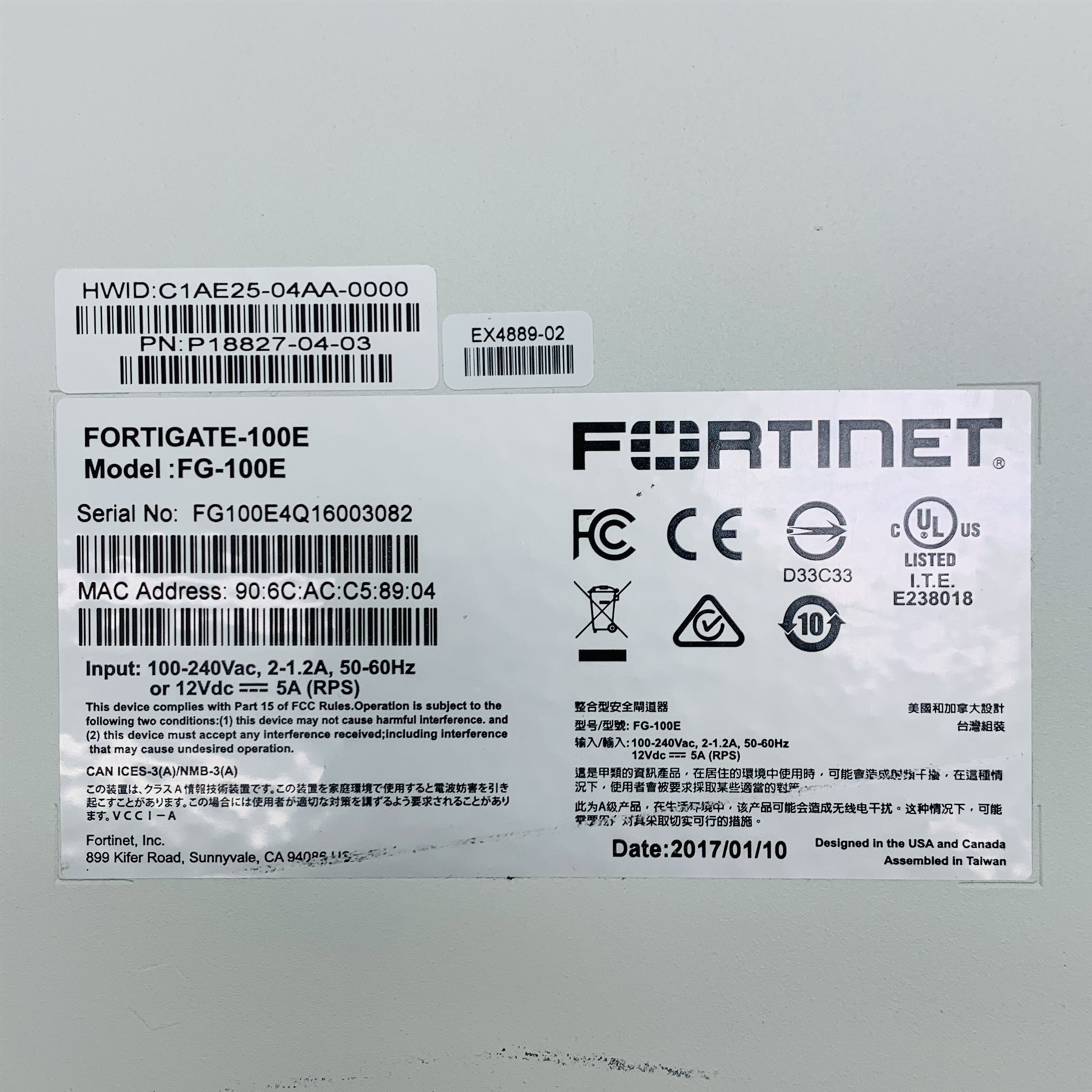 Fortinet FortiGate 100E Next Gen Firewall Appliance Network Security FG-100E