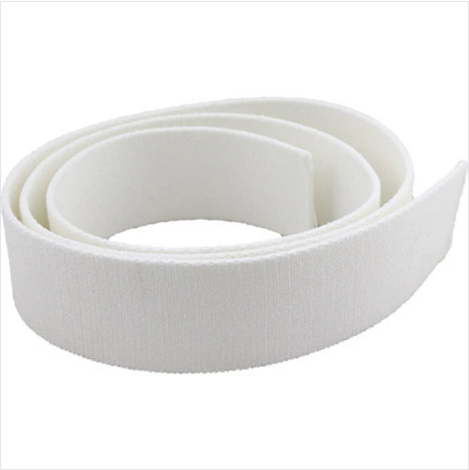 GENUINE U.S. MARINE CORPS BELT: DRESS WHITE