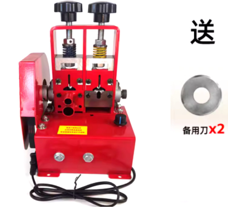 220V 150W wire stripping machine double port+2 spare blade for wire dia 2-18mm