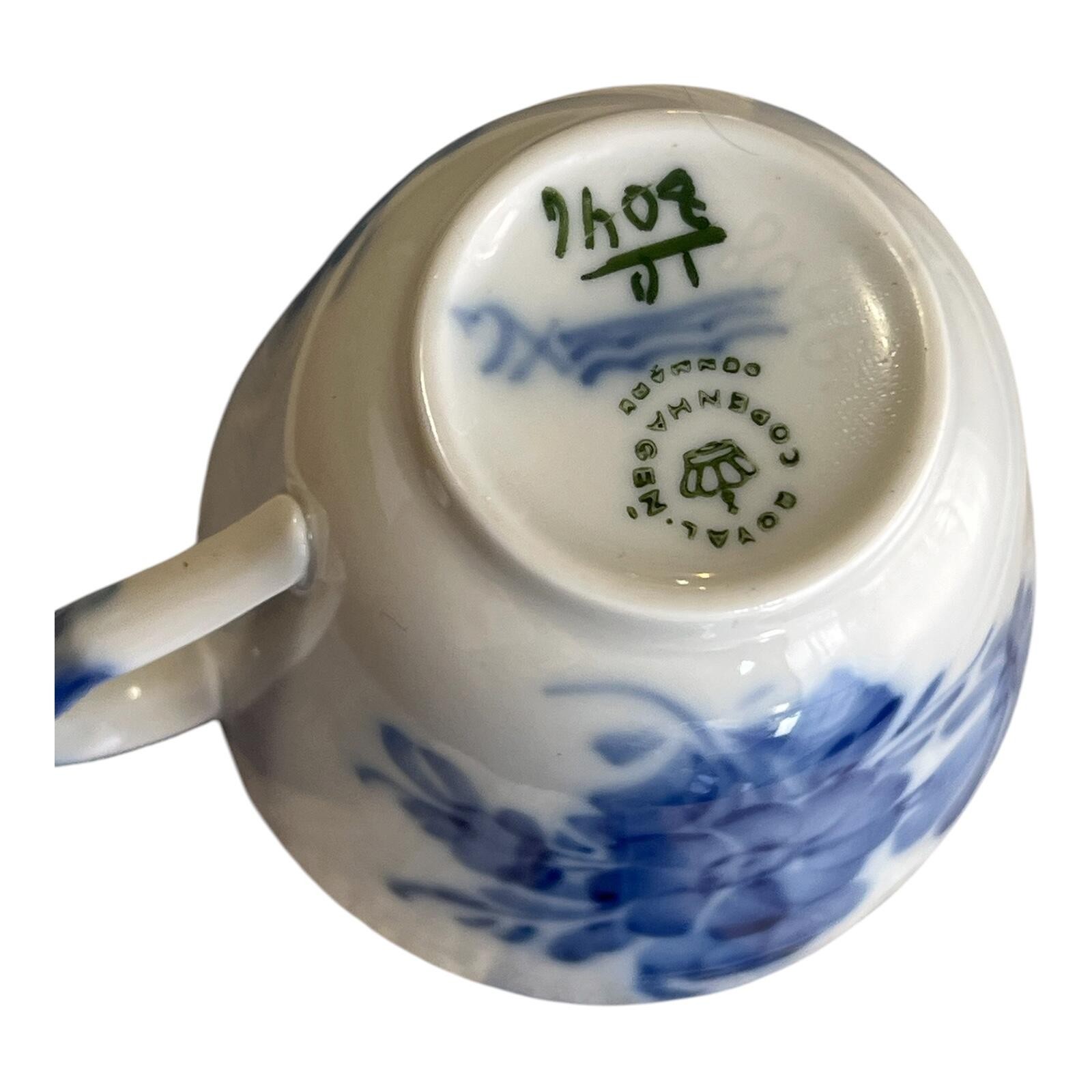 Antique Royal Copenhagen Blue Flower Braided Cup 10/8046
