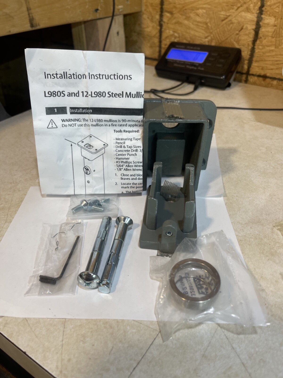 Sargent 12-L980 Mullion Kit Hold Parts ONLY WHAT IS PICTURED!!! (I3)