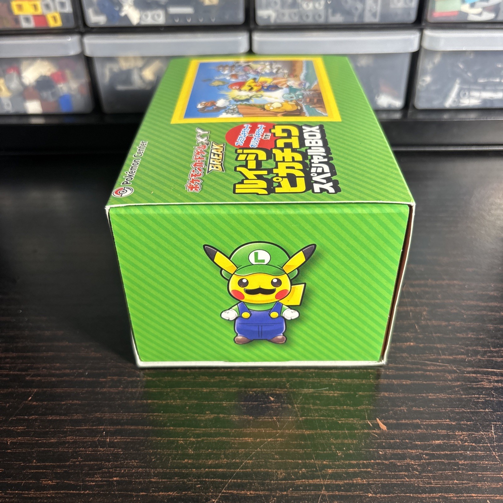 Mario Pikachu Box (Luigi) - Box & Dividers Only