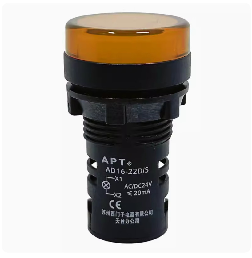 1PC NEW SIEMENS APT AD16 Signal light AD16-22D/S AD16-22D/y23S yellow ACDC24V#LL
