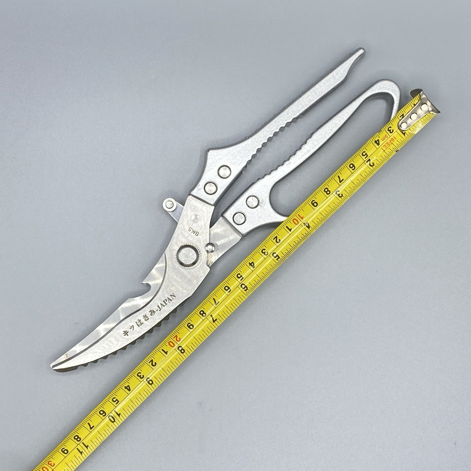 Japanese Kitchen Shears SK5 Stainless Steel Scissors Multi Purpose Kitchen Tool