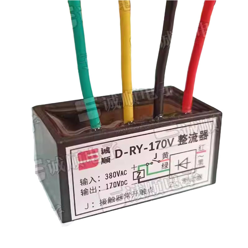 D-RY-170V AC380V DC170V Rectifier