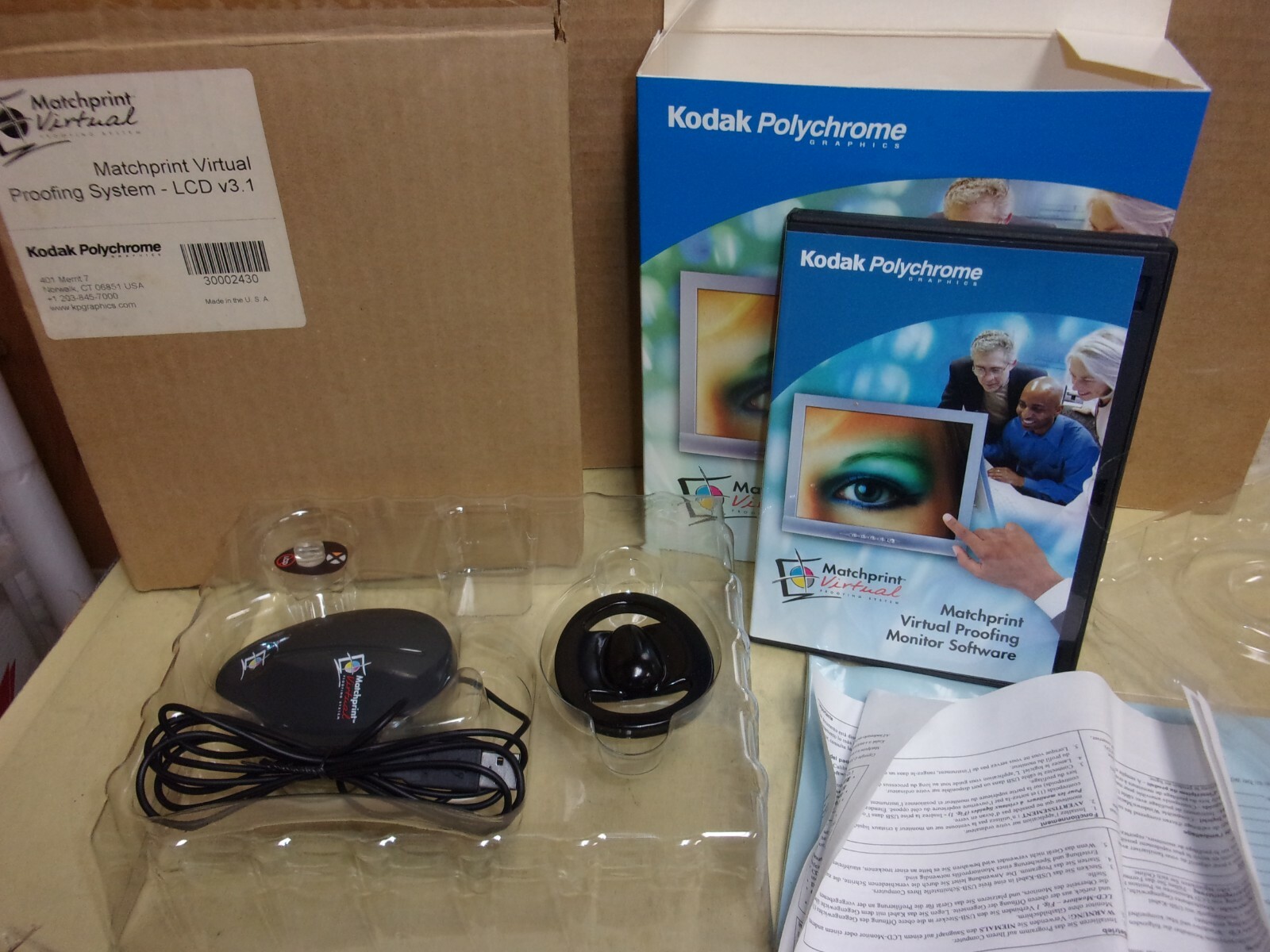 Kodak Polychrome Matchprint Virtual Proofing System KY30002430 , New