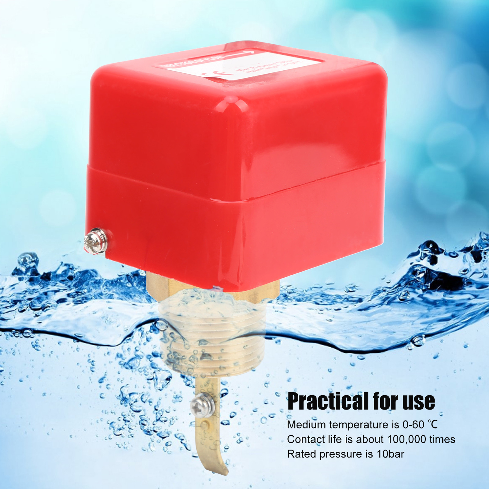 HFS-25 Professional Target-Type Water Switch Paddle Switch Accessory