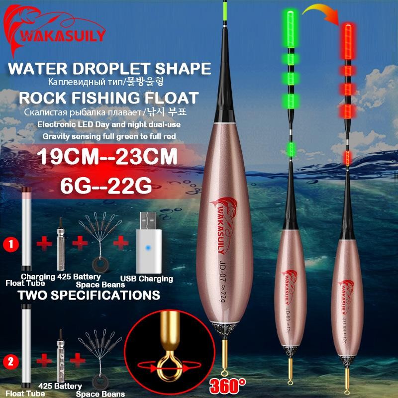 2025 New Product Rock Fishing Electronic Float Luminous Gravity Sensing Water Dr