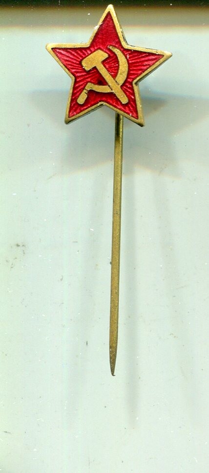 KPD badge enamelled rare