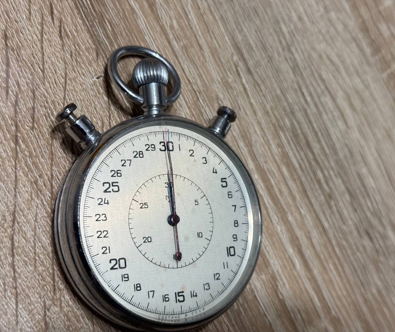 USSR Vintage Soviet SLAVA Sport Chronometer Mechanical