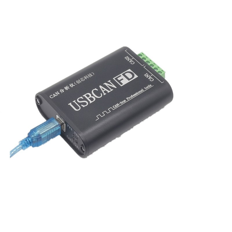 USBCANFD 2CH CAN Analyzer Isolated CAN-Bus Professional Tool USB to CANFD 5Mbps
