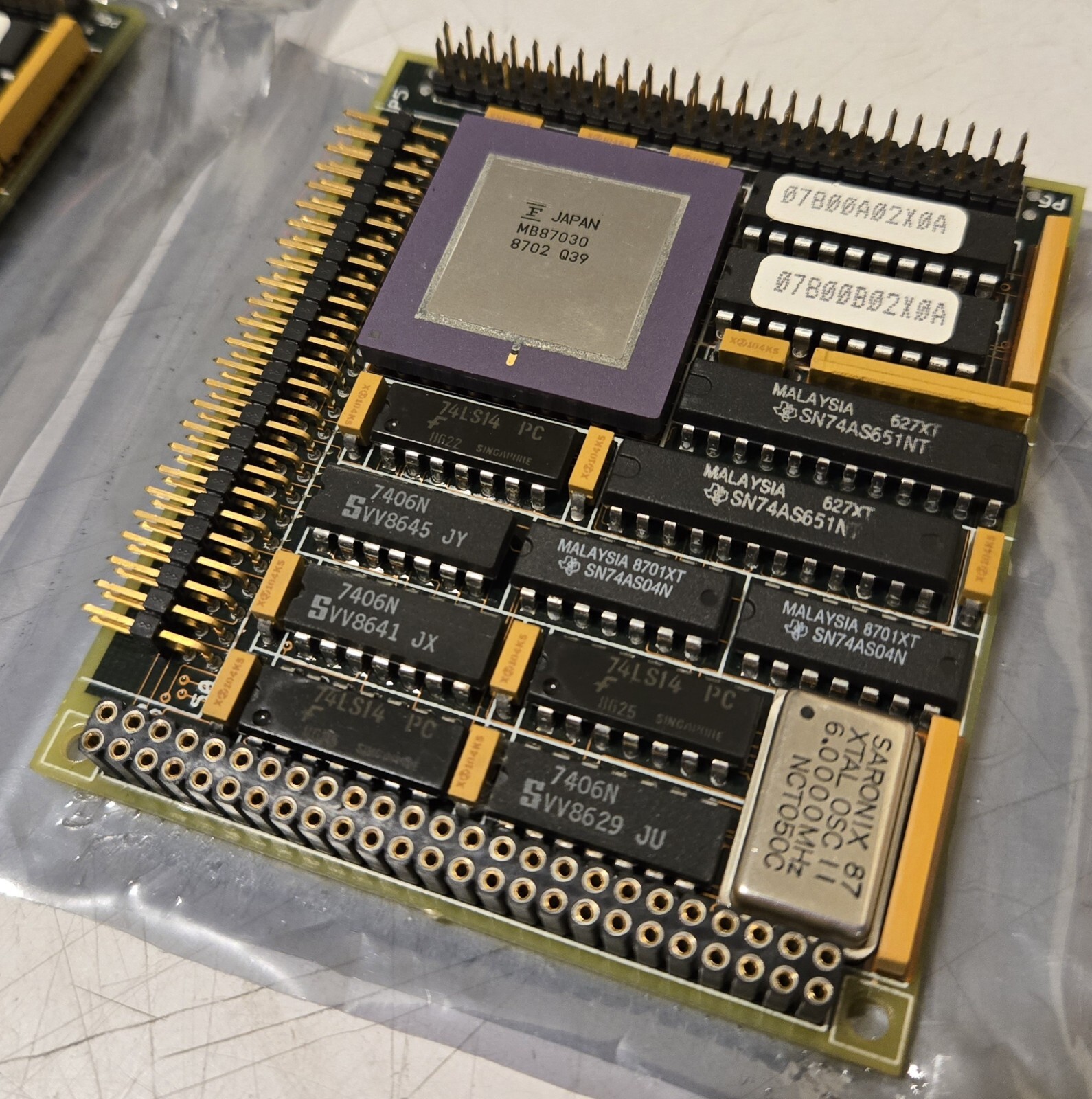 ONE Interphase Corp PC/104 SCSI controller card - RARE! - PC104 embedded