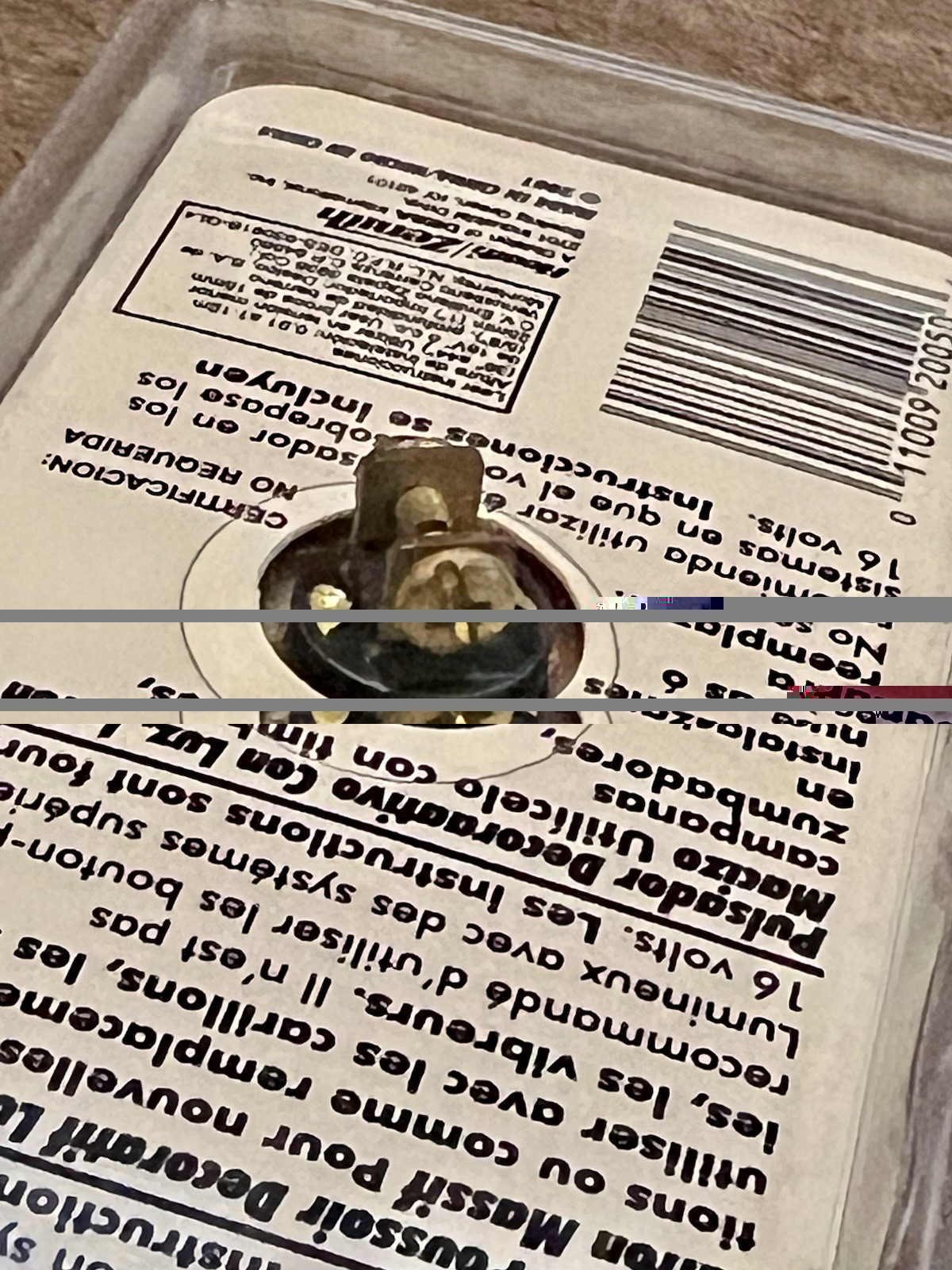 Heath / Zenith Lighted Wired Push Button Solid Brass Doorbell 865 l👀k