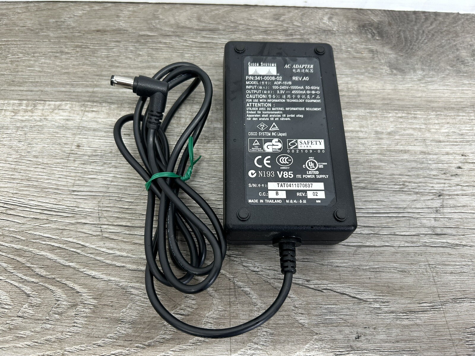 Cisco PIX-501 | 5-Port Firewall w/AC Adapter