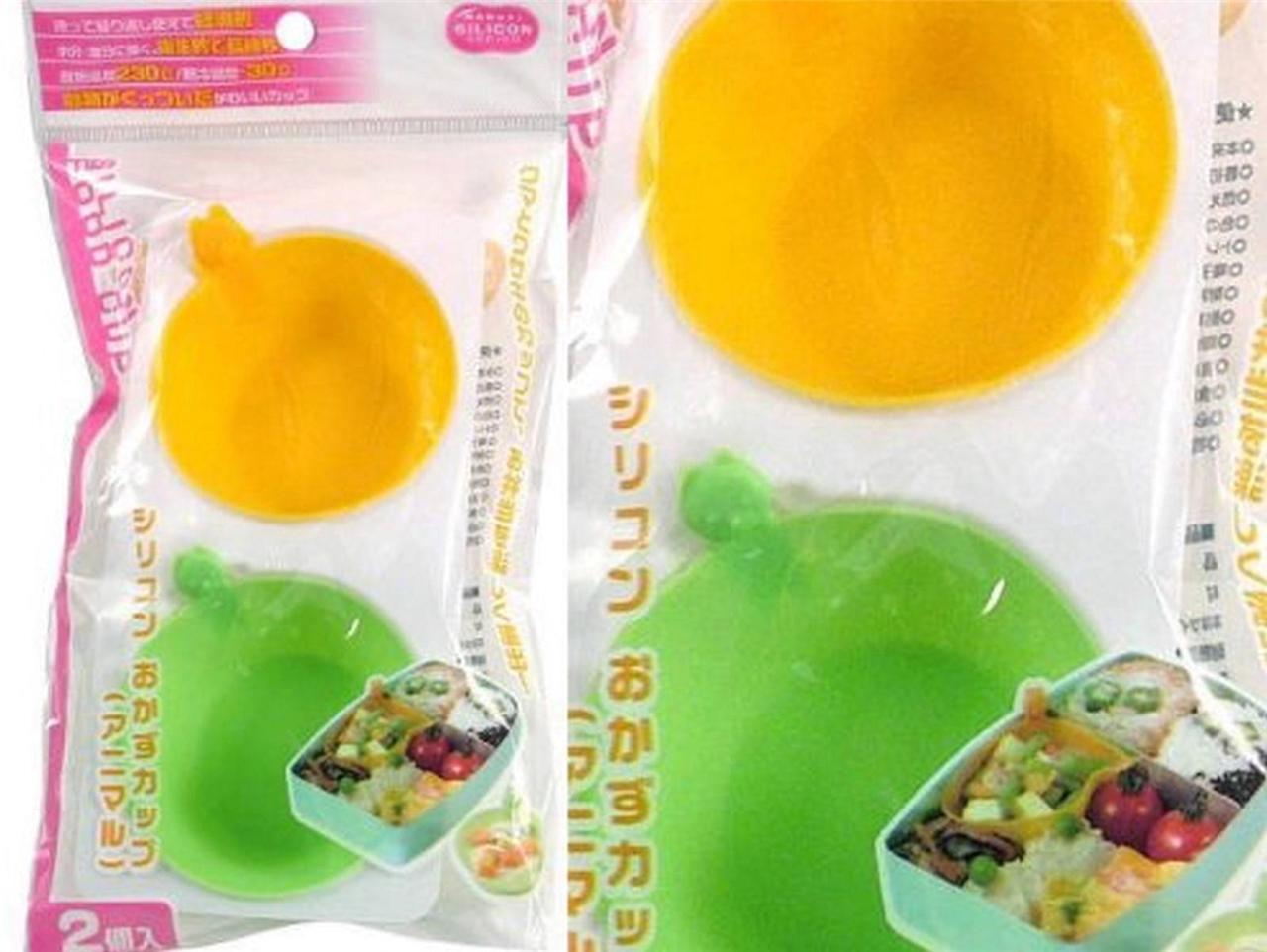 Animal Handle Silicon Food Cup for Bento Box 2pc #3156 S-3466
