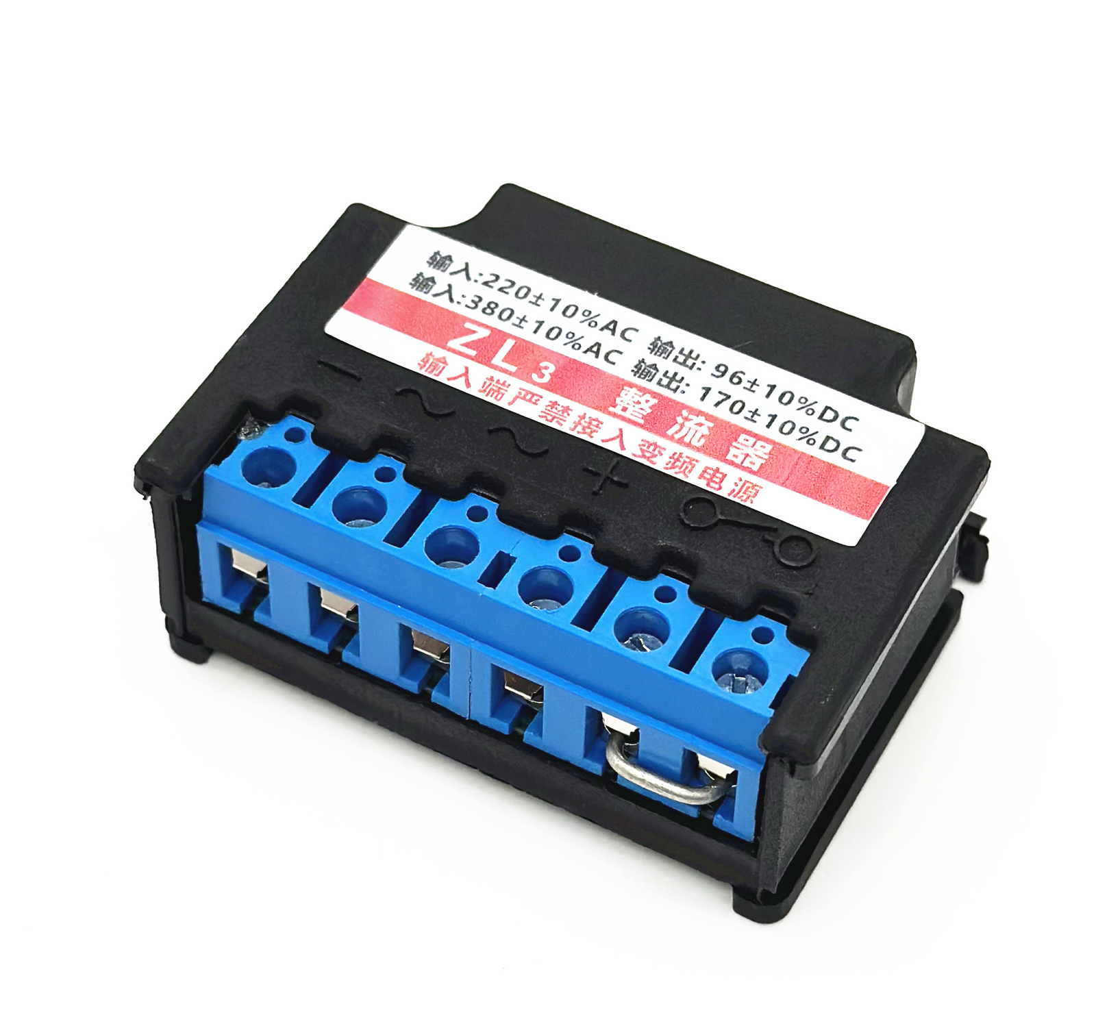 ZL3 rectifier input AC220/380V output DC99/170V Brake rectifier