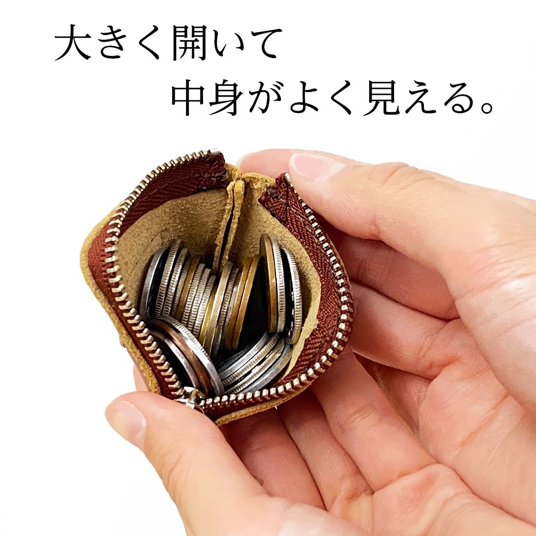Leather Coin Case [W-131]