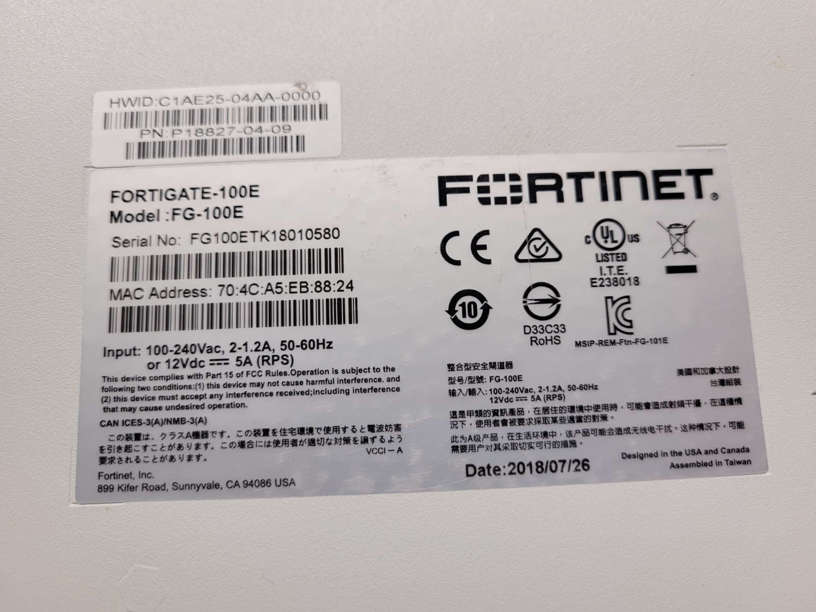 Fortinet FortiGate 100E Firewall (No Licensing) Includes Power Cable