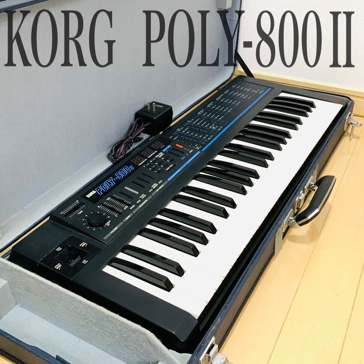 KORG Poly-800 II 49-Key Analog Synthesizer w/ Hard Case good condition Japan