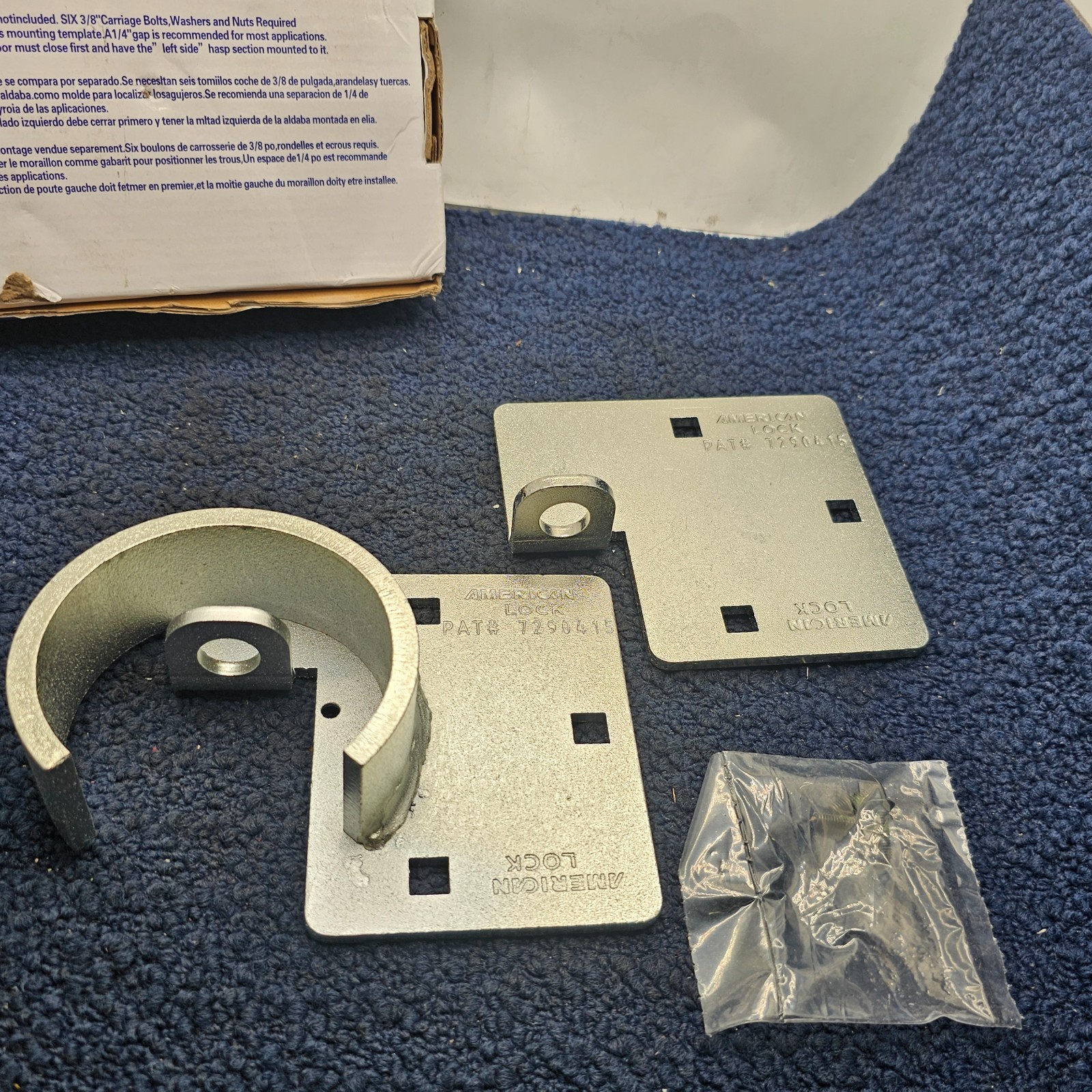 American Lock A801 Van Locks, Open, Rectangular Steel Body