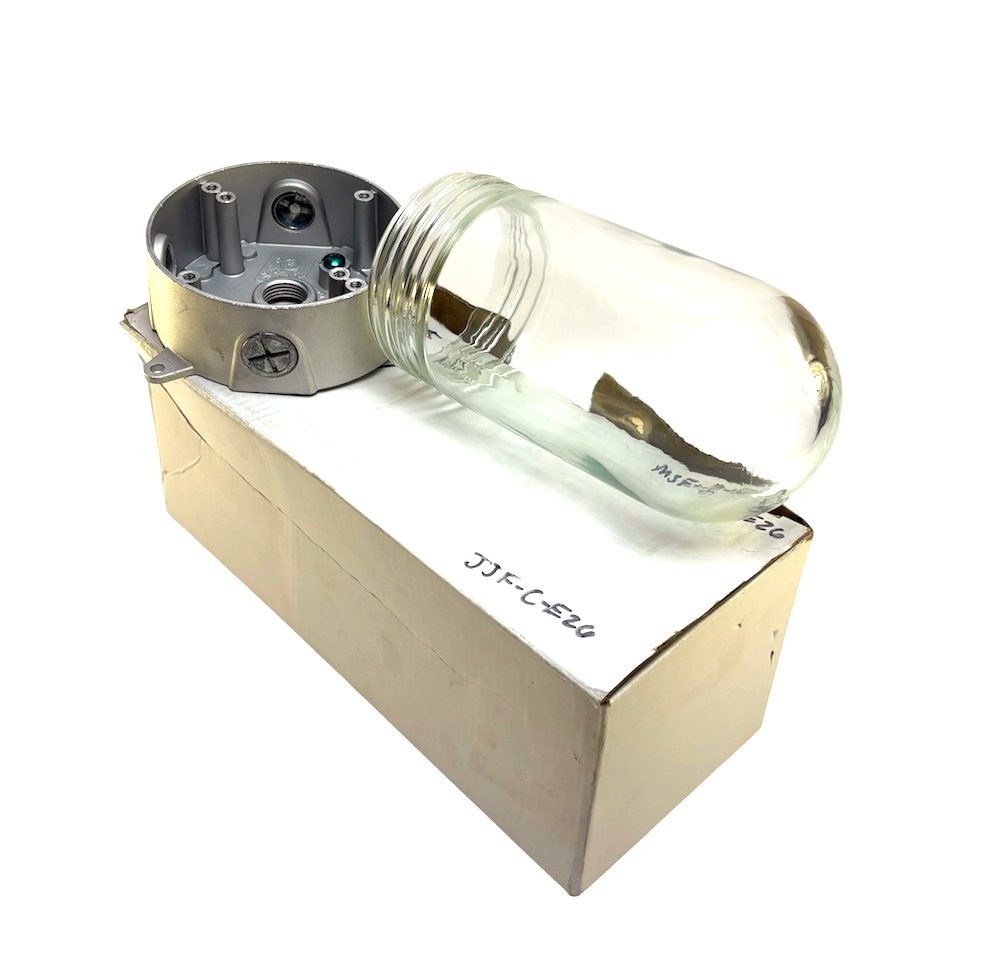 Vapor Light JVL100 Jelly Jar (New)