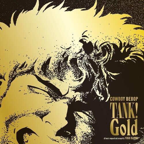 Yoko Kanno - Tank Gold Cowboy Bebop (Original Soundtrack) [New Vinyl LP] Japan -
