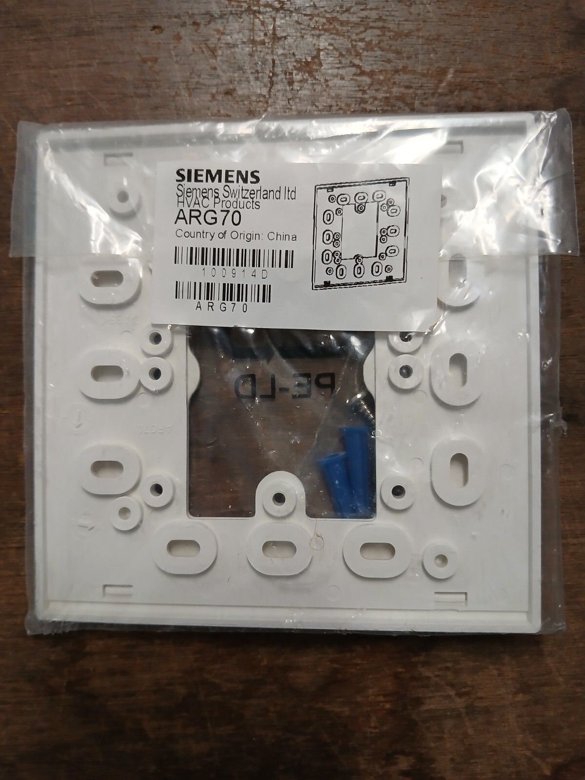 Siemens ARG70