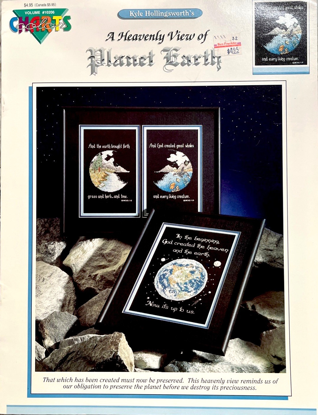 Cross Stitch Leaflet A Heavenly View of Planet Earth by Kyle Hollingsworth 1990