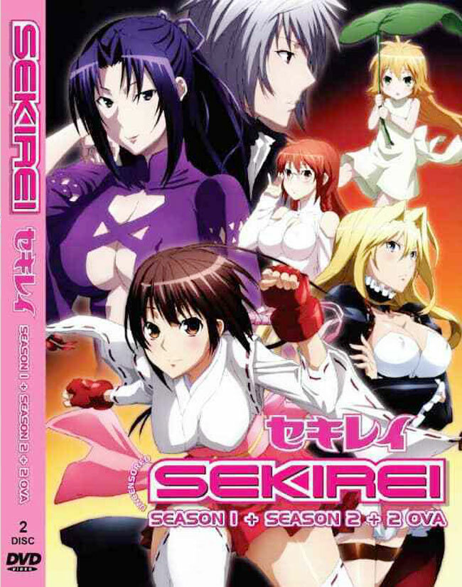 SEKIREI SEASON 1-2 VOL.1-25 END + 2 OVA ANIME DVD *UNCENSORED* ENGLISH DUBBED