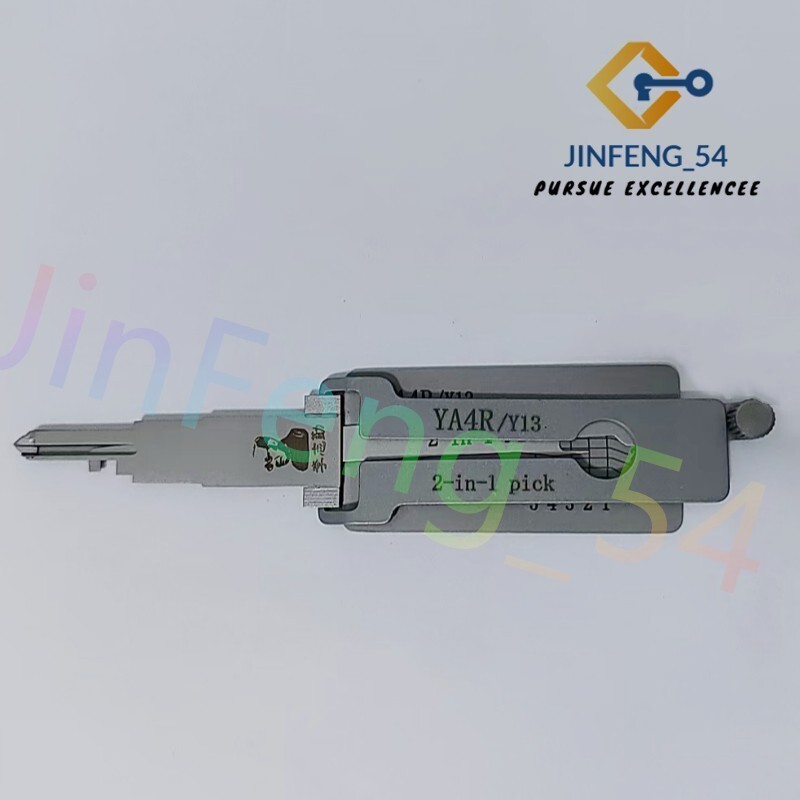 YA4R/Y13 2-in-1 Pick tool