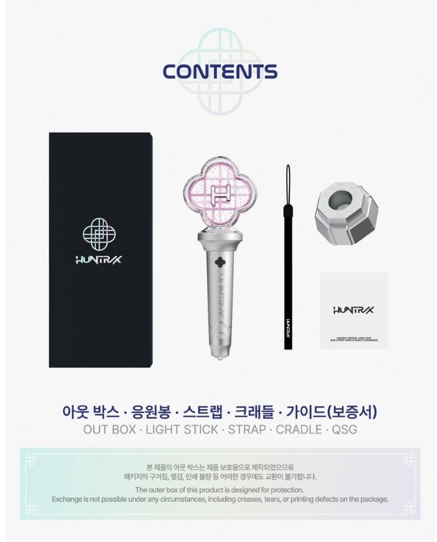 [New/Sealed] Official K-POP DEMON HUNTERS Light Stick - HUNTR3X Fanlight