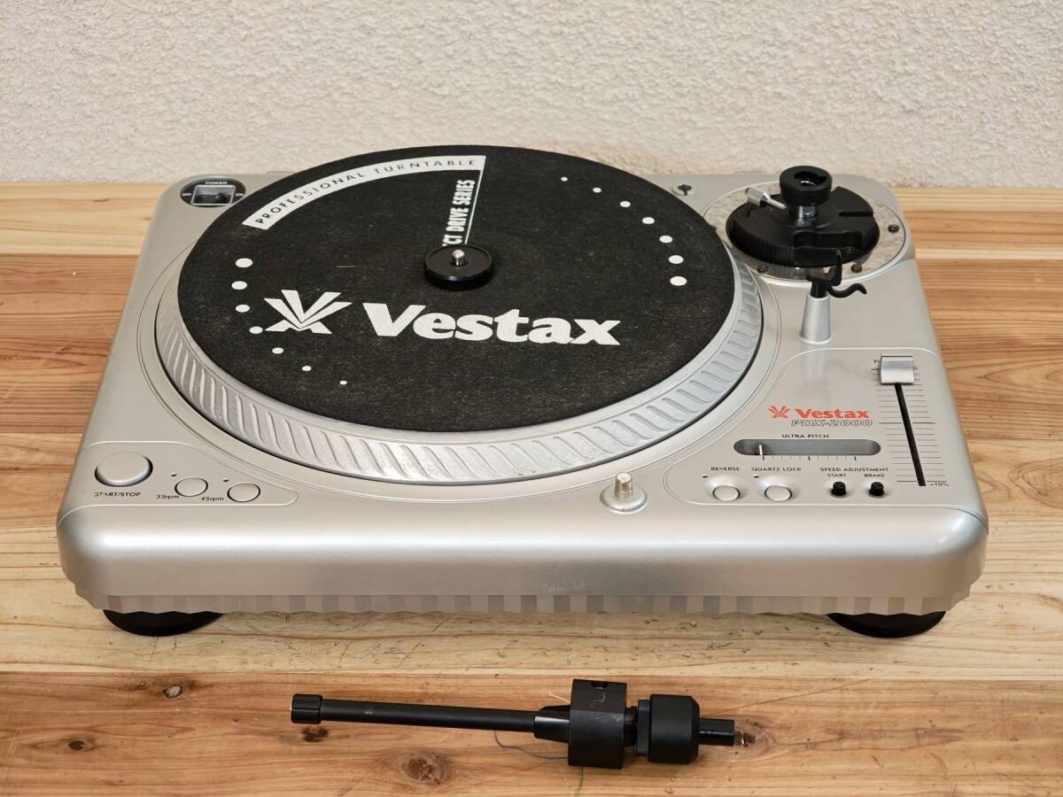 Vestax PDX-2000 DJ Turntable Main Unit Only Rotation Confirmed Power On OK