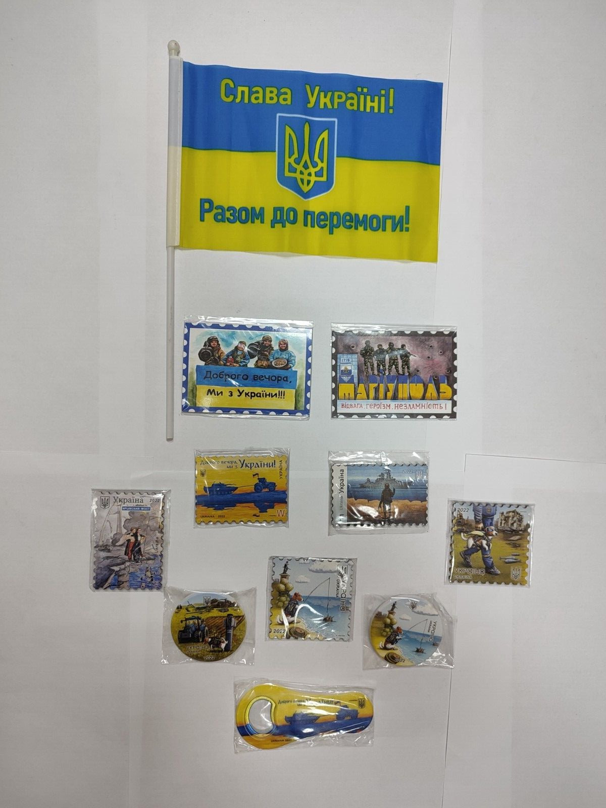 Ukrainian Army Military Uniform Magnets Badges Souvenir Patches Jacket ZSU