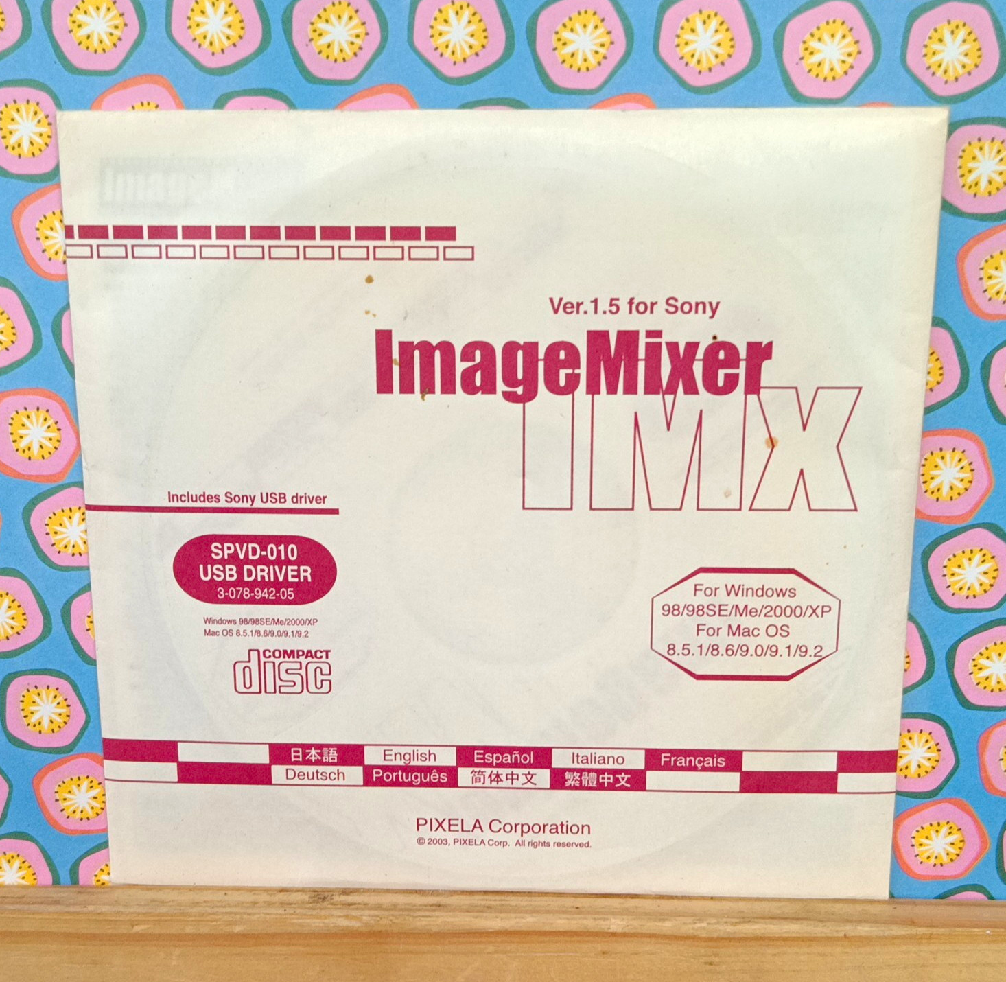 PIXELA ImageMixer IMIX Ver.1.5 for Sony USB Driver CD SPVD-010 Win98-XP