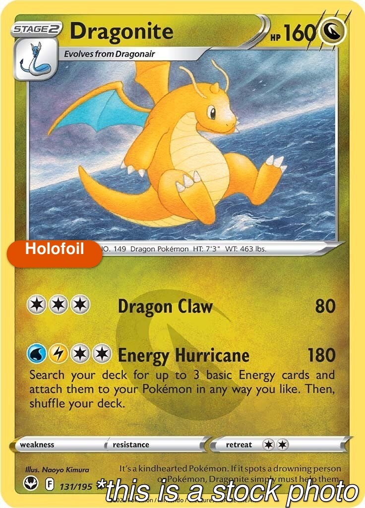 Holofoil - Dragonite - 131/195 - SWSH12: Silver Tempest - NM