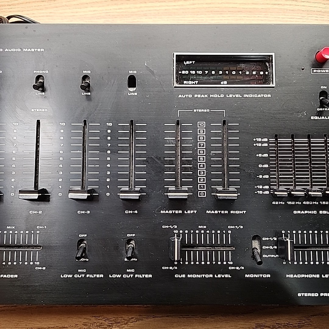 Vintage Numark DM 1650 Stereo Equalizer DJ Mixer