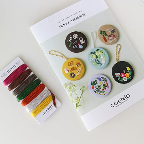 Lecien Cosmo Embroidery Thread Set Relax Time 3m 112103