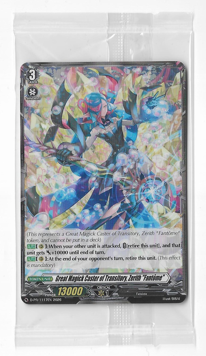 Cardfight!! Vanguard DZ-BT14 Zerith "Fantôme" Token (Sealed)