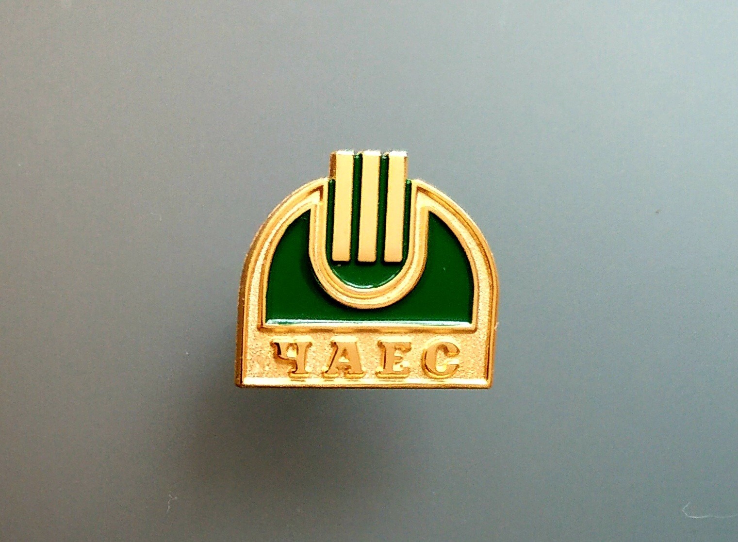 Rare passes for Security guard of paramilitary security CHERNOBYL ZONE, PRIPYAT