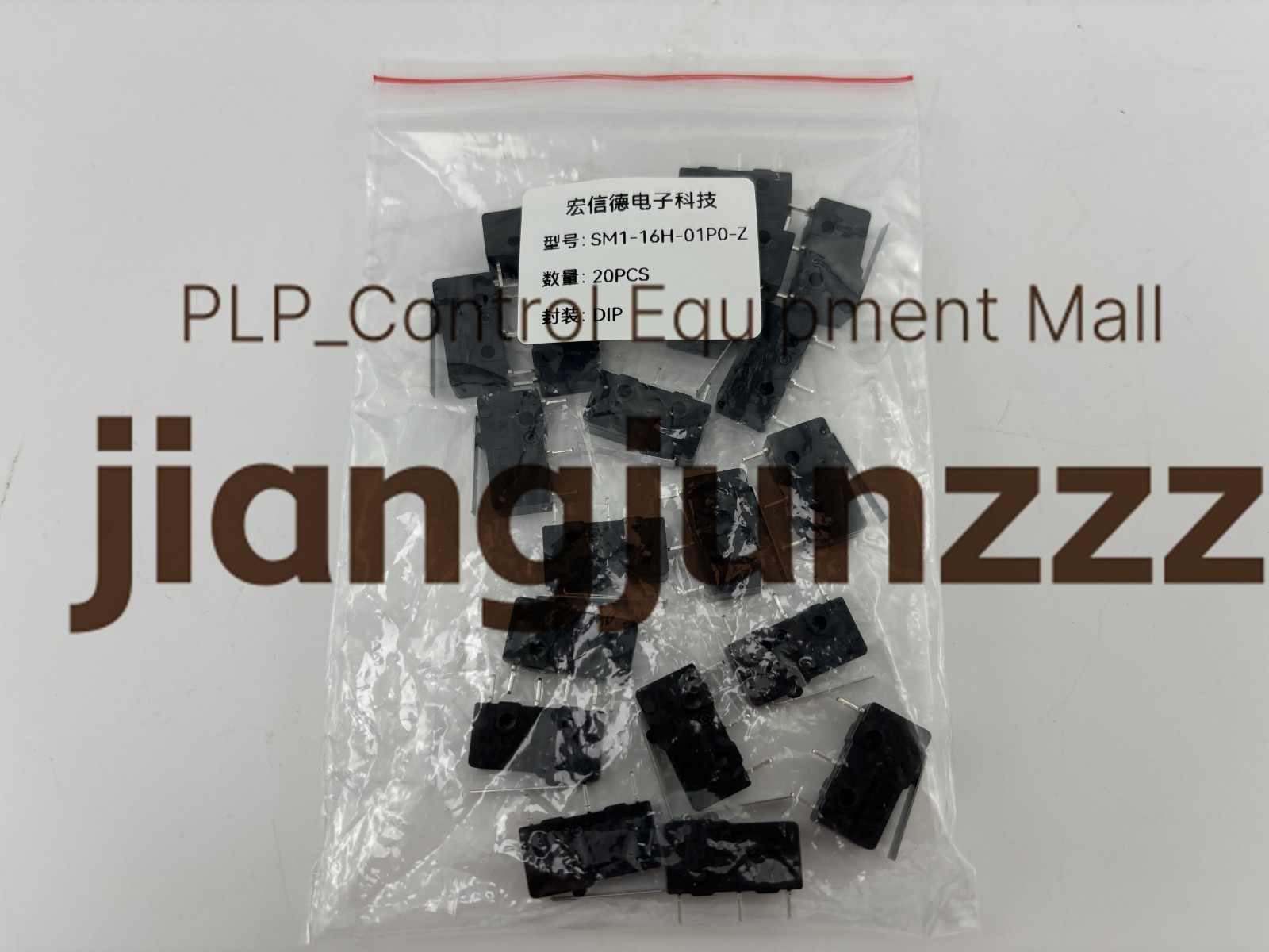 10pcs NEW ZIPPY SM1-16H-01P0-Z 16A 125V SM1 Micro Switch #VN6U CH