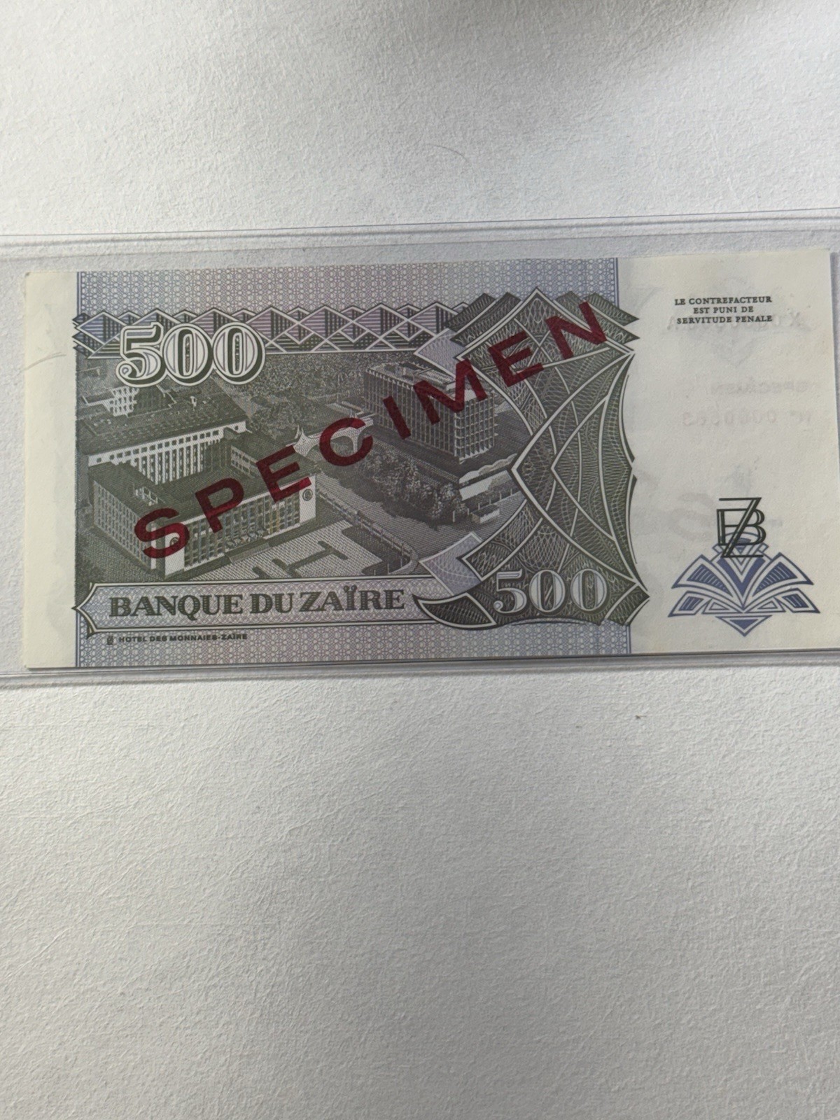 1994 Zaire 500 Zaires Banknote P# 64s Specimen