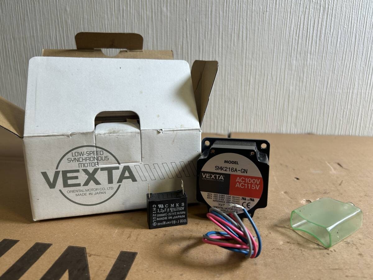 VEXTA SMK216A-GN Stepper Motor Driver Unit