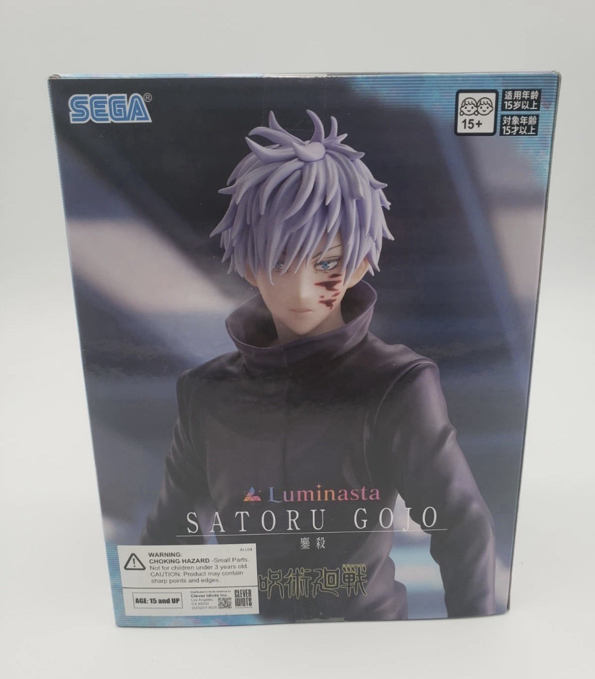 SEGA Jujutsu Kaisen Satoru Gojo Massacre Ver. Luminasta Figure - US Seller