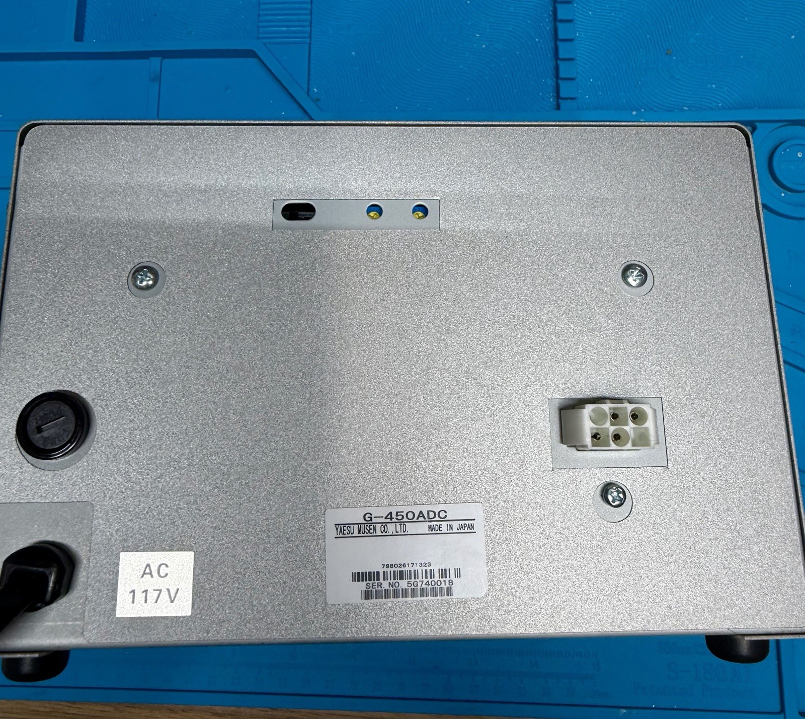 Yaesu G-450ADC Light Medium Duty Rotator Controller Only