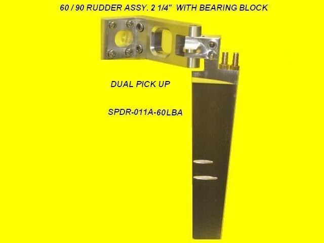 SPEEDMASTER MODEL PRODUCTS,SPDR-011A-60LBA, TPR DUAL RUDDER BLADE W/ BRG BLCK