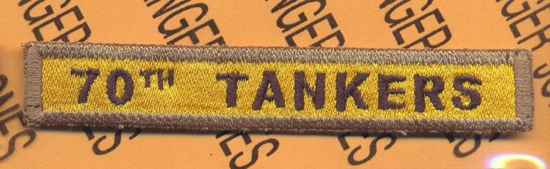 70th TANKERS Armored Tank Armor 4" tab patch c/e