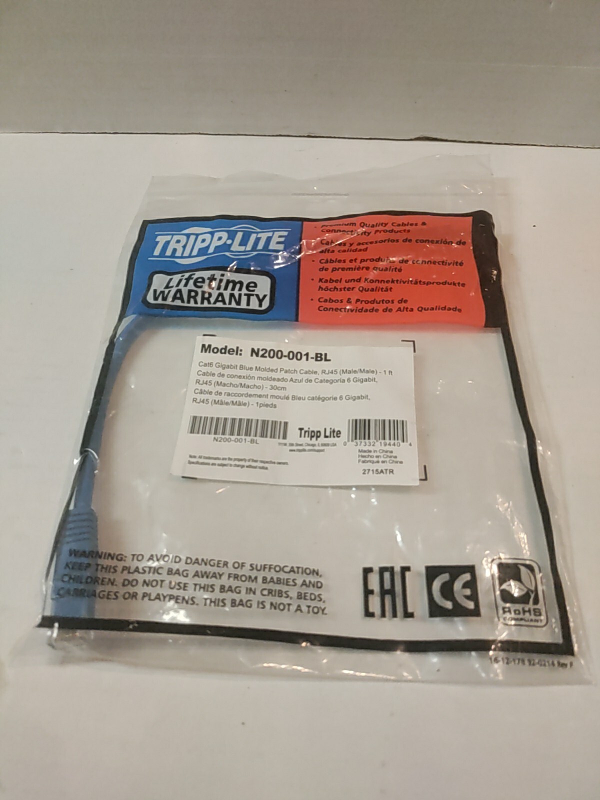 Tripp Lite Cat6 Cat5e Gigabit Molded Patch Cable RJ45 M/M 550MHz N200-001-BL
